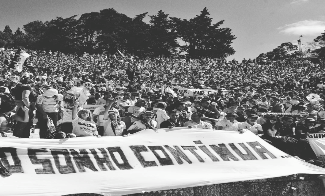 Vitória SC Adeptos