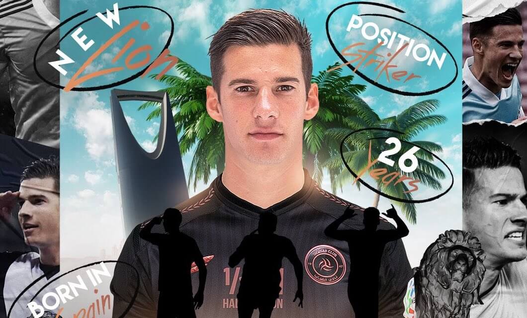 Santi Mina