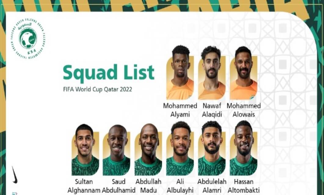 Arábia Saudita convocados