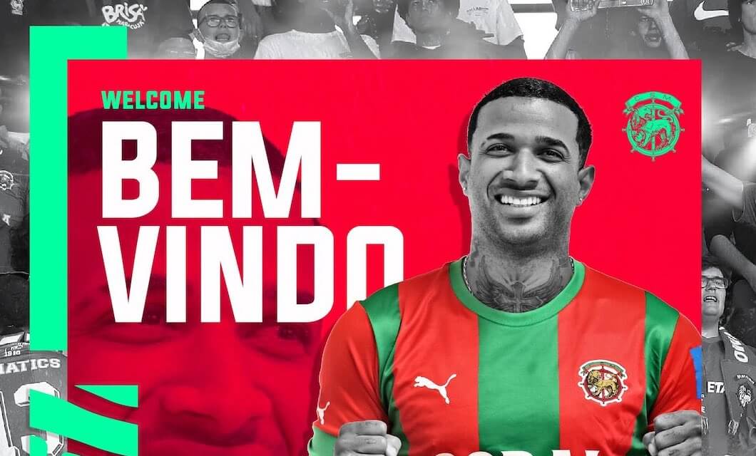 CS Marítimo
