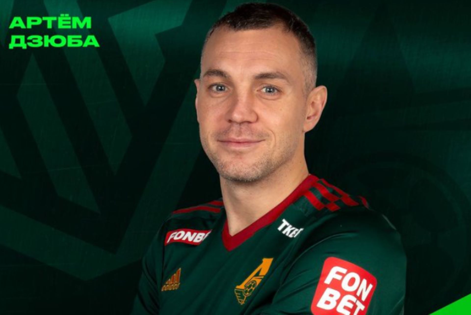 Artem Dzyuba Lokomotiv Moscovo