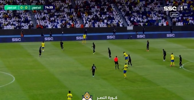 Cristiano Ronaldo Al Nassr