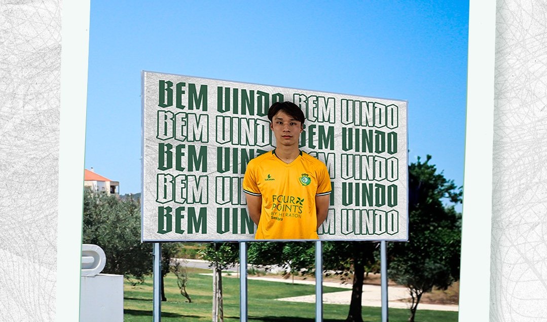 Yee Sun Ng Vitória FC
