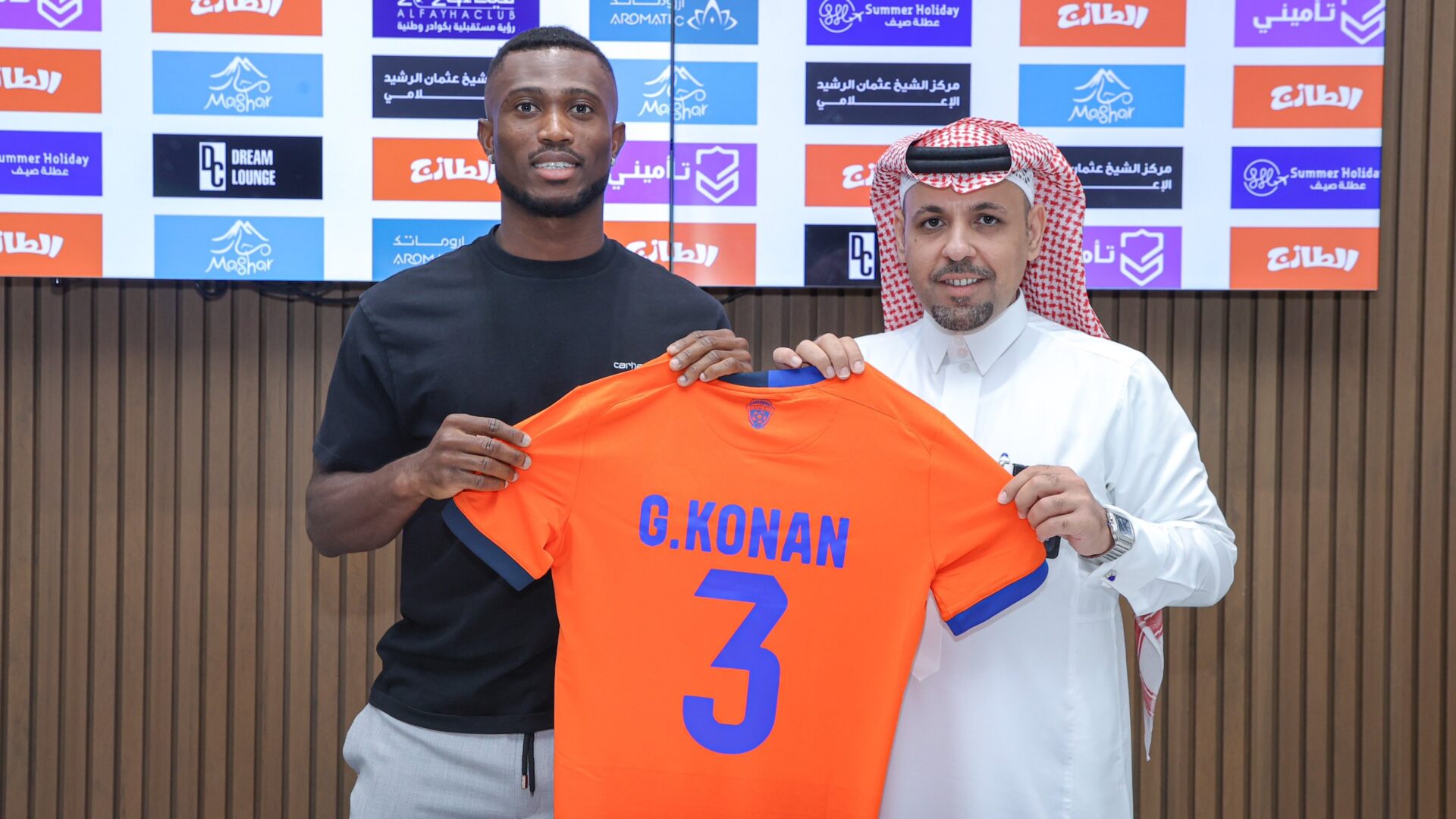Ghislain Konan Al Fayha