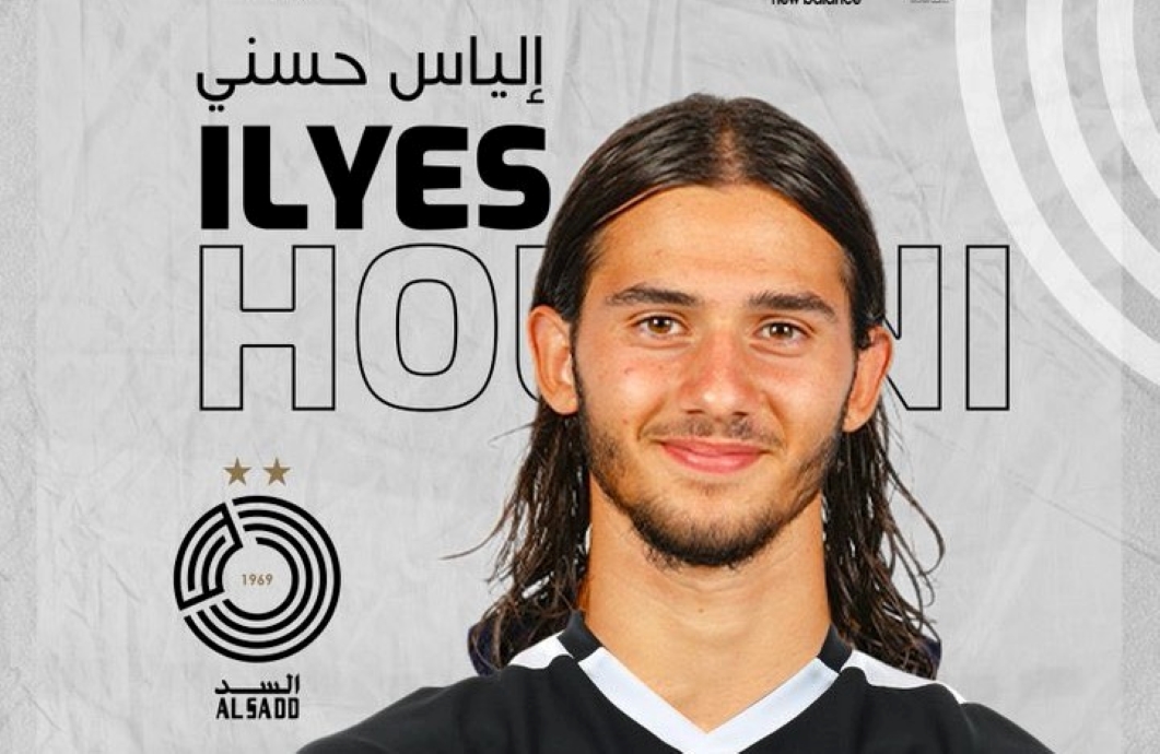 Ilyes Housni Al Sadd
