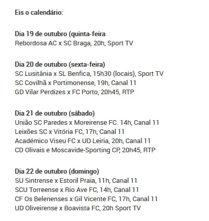Taça de Portugal Transmissões Televisivas