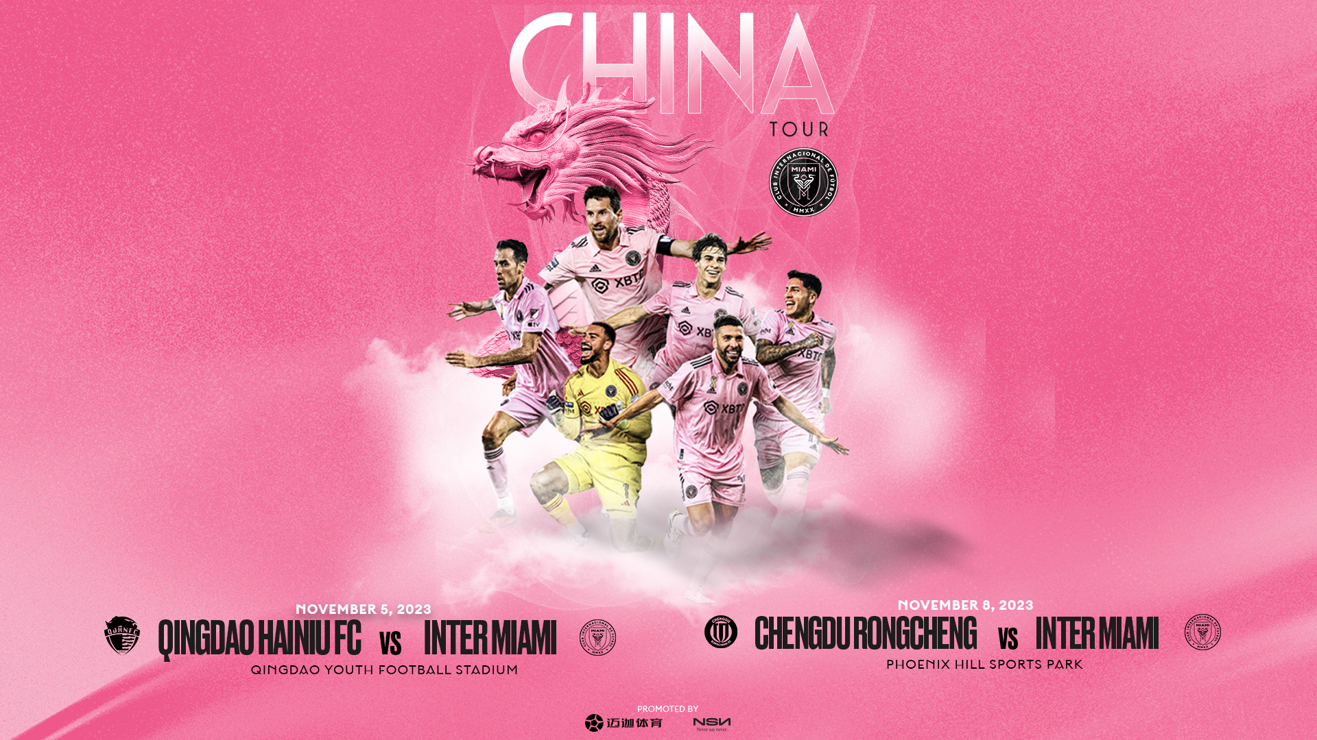 Inter Miami China
