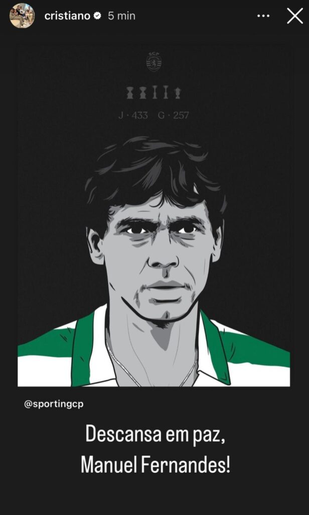 Cristiano Ronaldo Manuel Fernandes