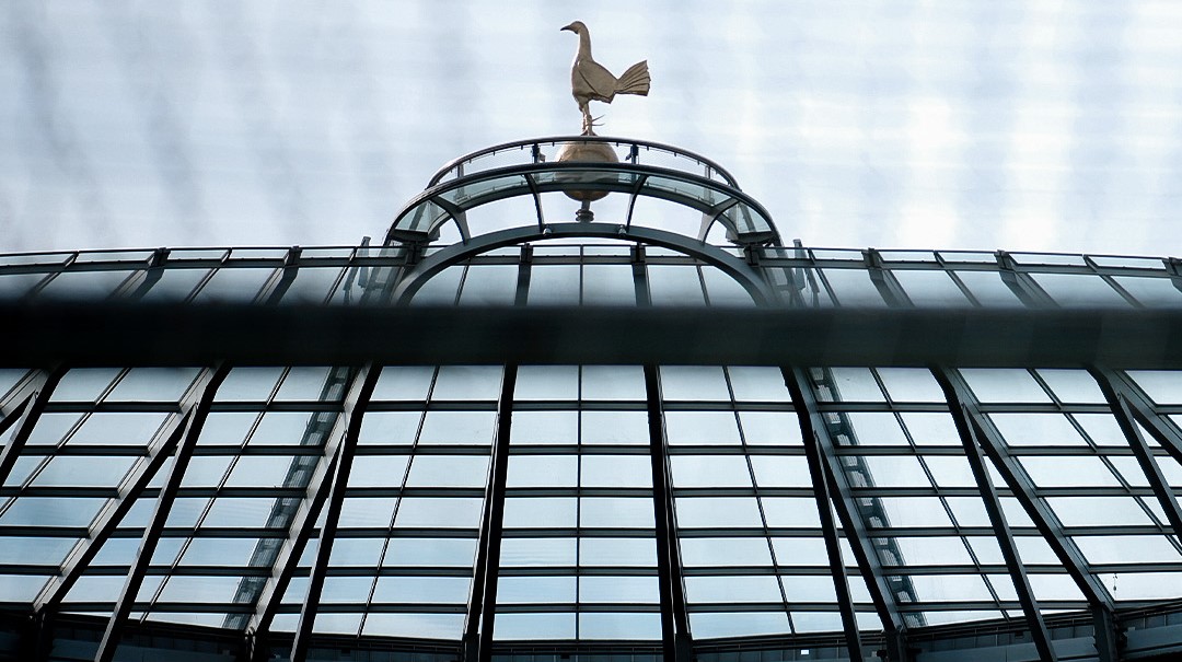 Estádio do Tottenham