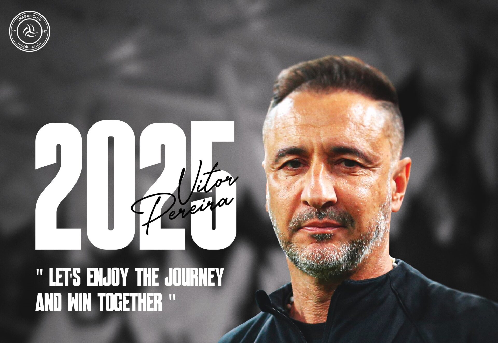 Vítor Pereira Al Shabab