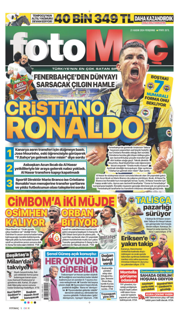 Cristiano Ronaldo Fenerbahçe