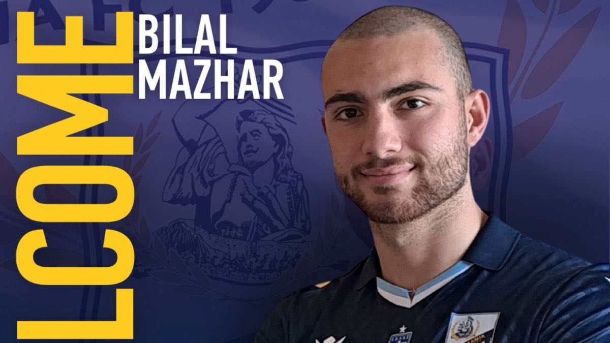 Bilal Mazhar Lamia