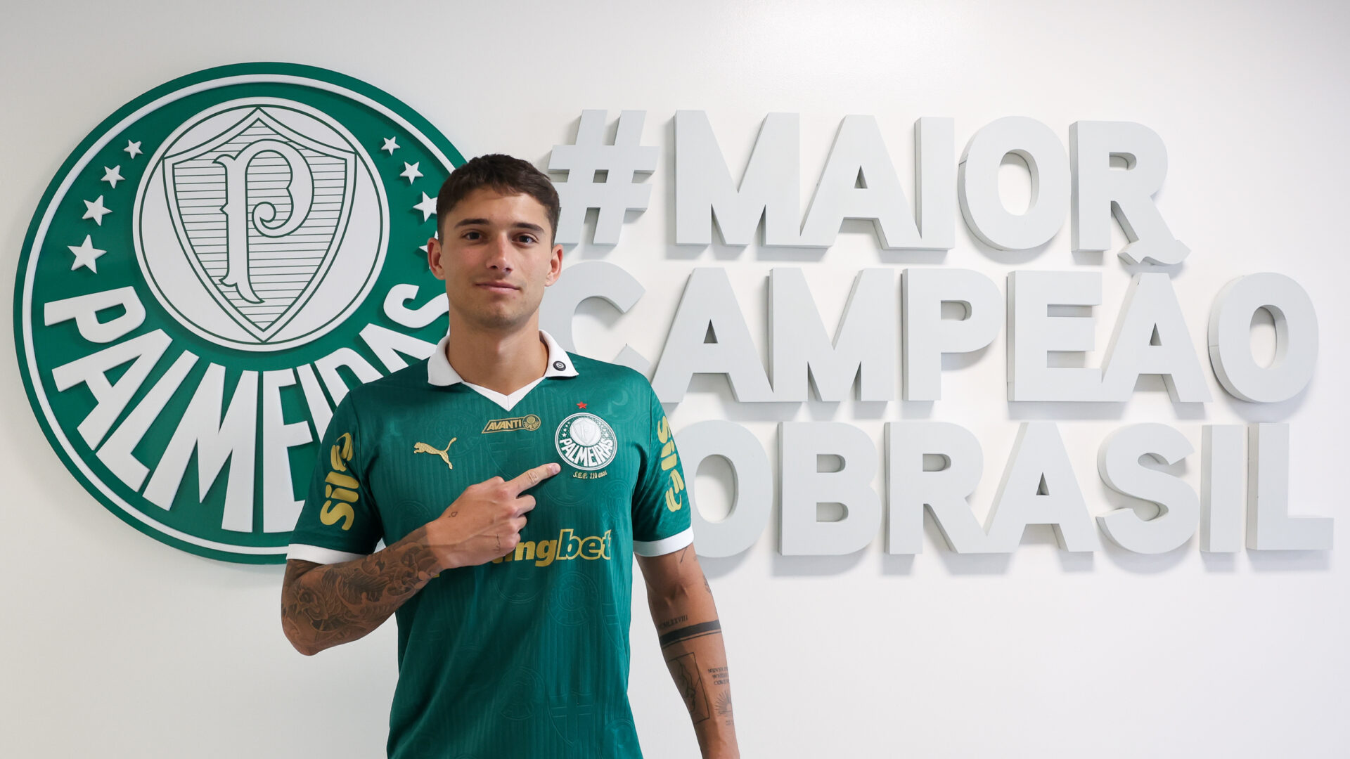 Emiliano Martínez