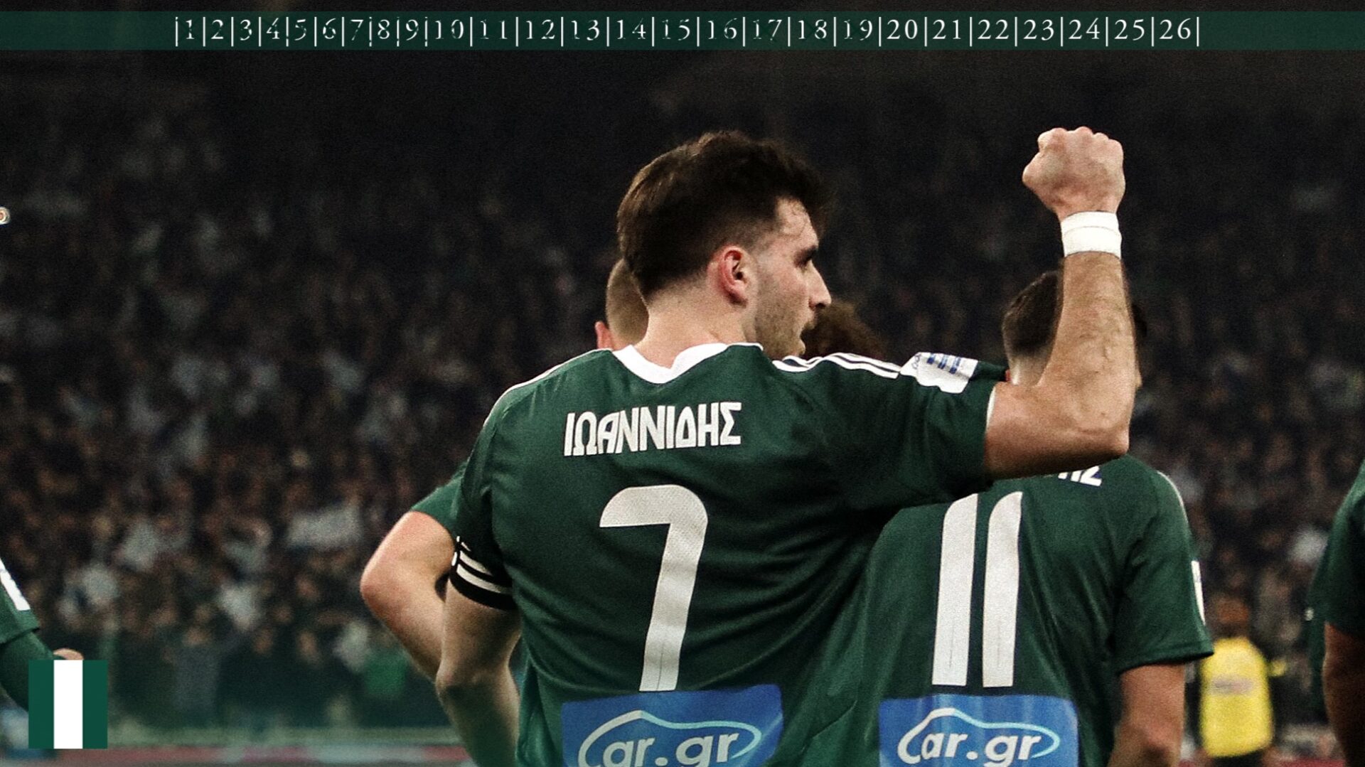 Fotis Ioannidis Panathinaikos