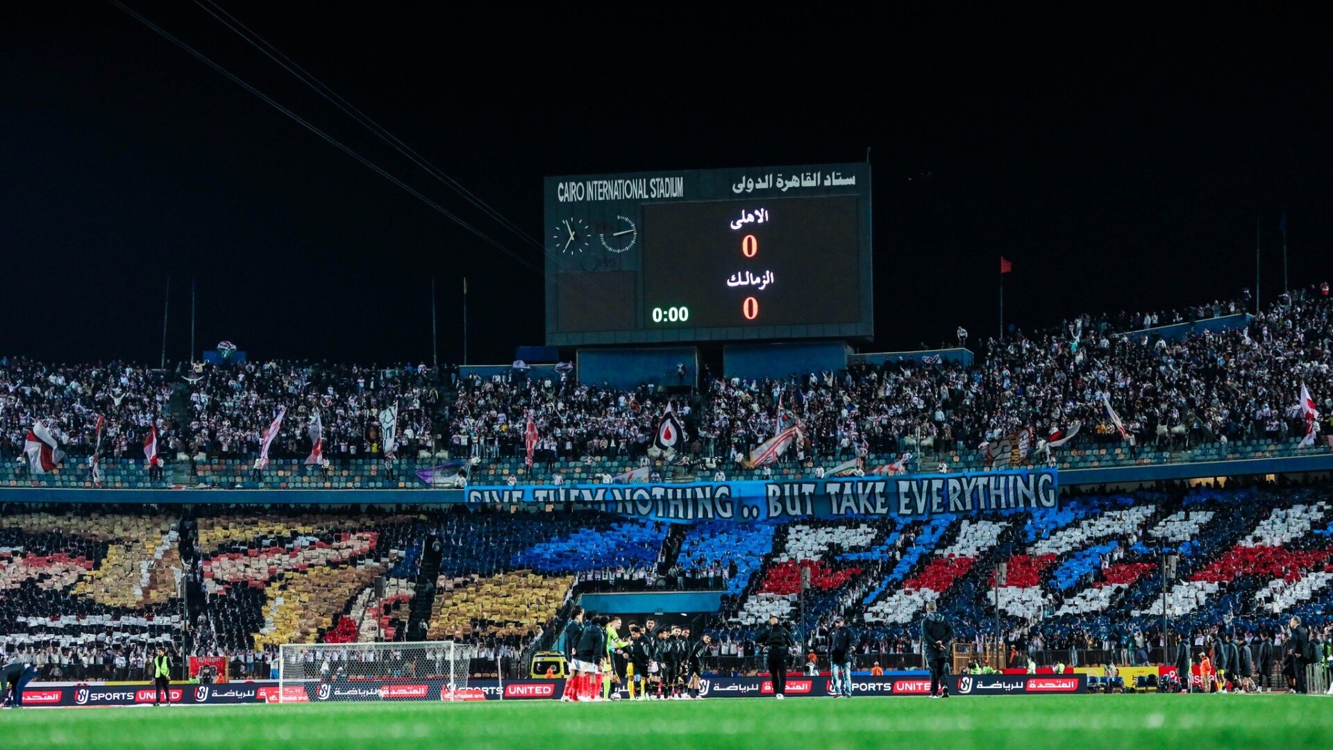 Zamalek Adeptos
