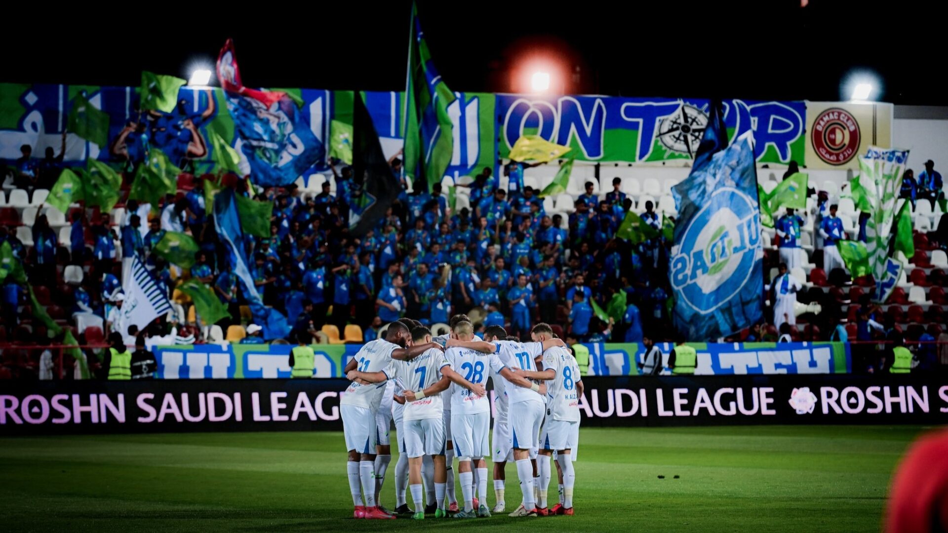 Al Fateh Jogadores