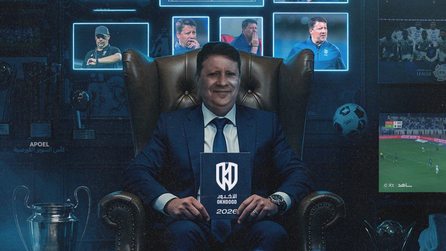 Paulo Sérgio Al Okhdood