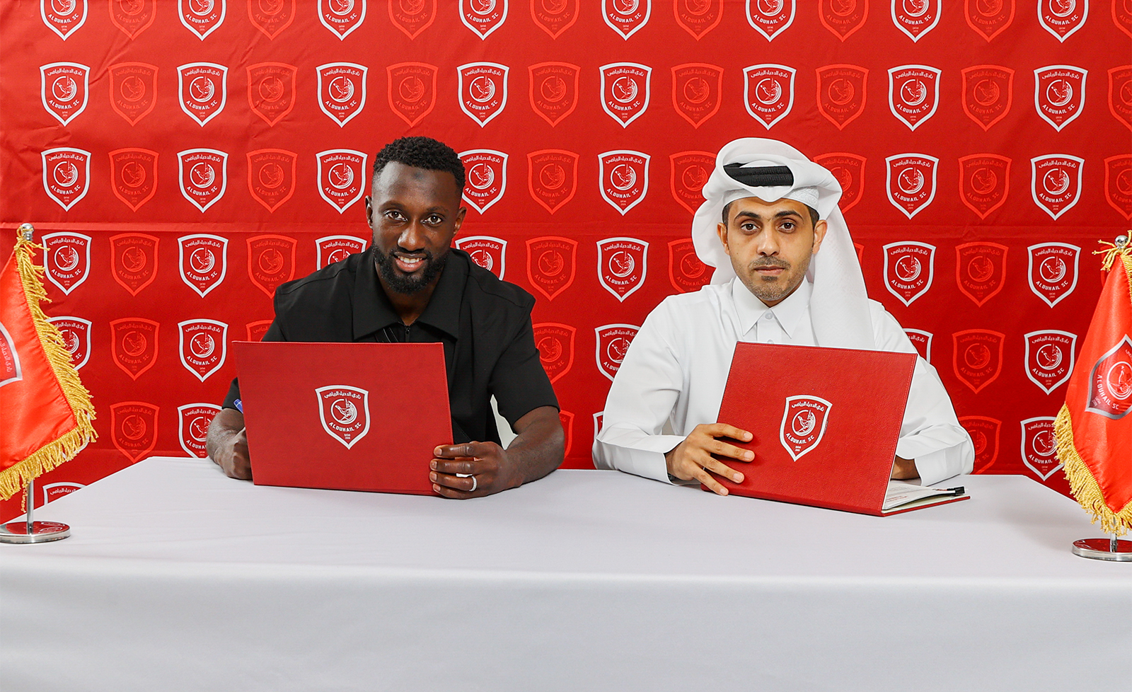 Youssouf Sabaly - Al Duhail