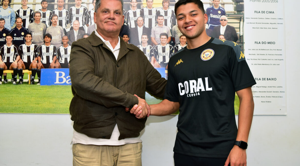 Alan Núñez CD Nacional