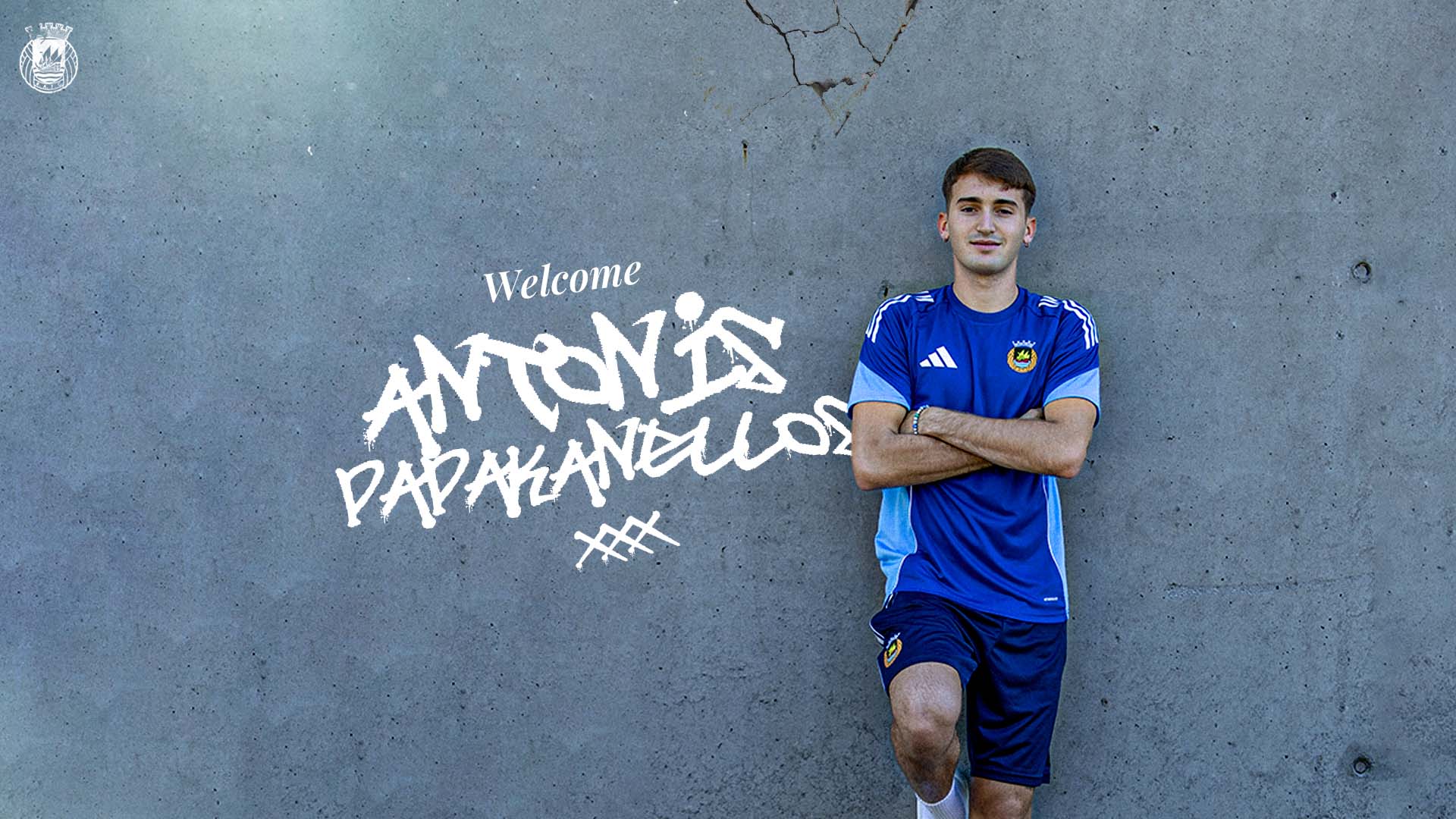 Antonis Papakanellos Rio Ave