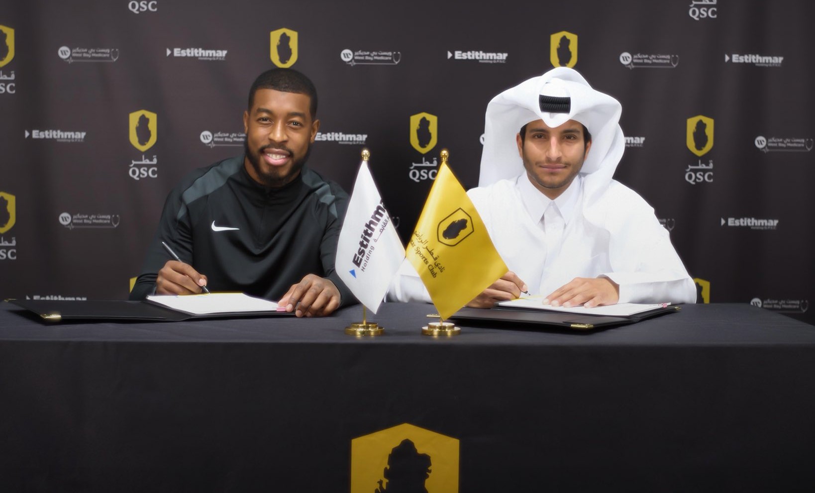 Presnel Kimpembe Qatar SC