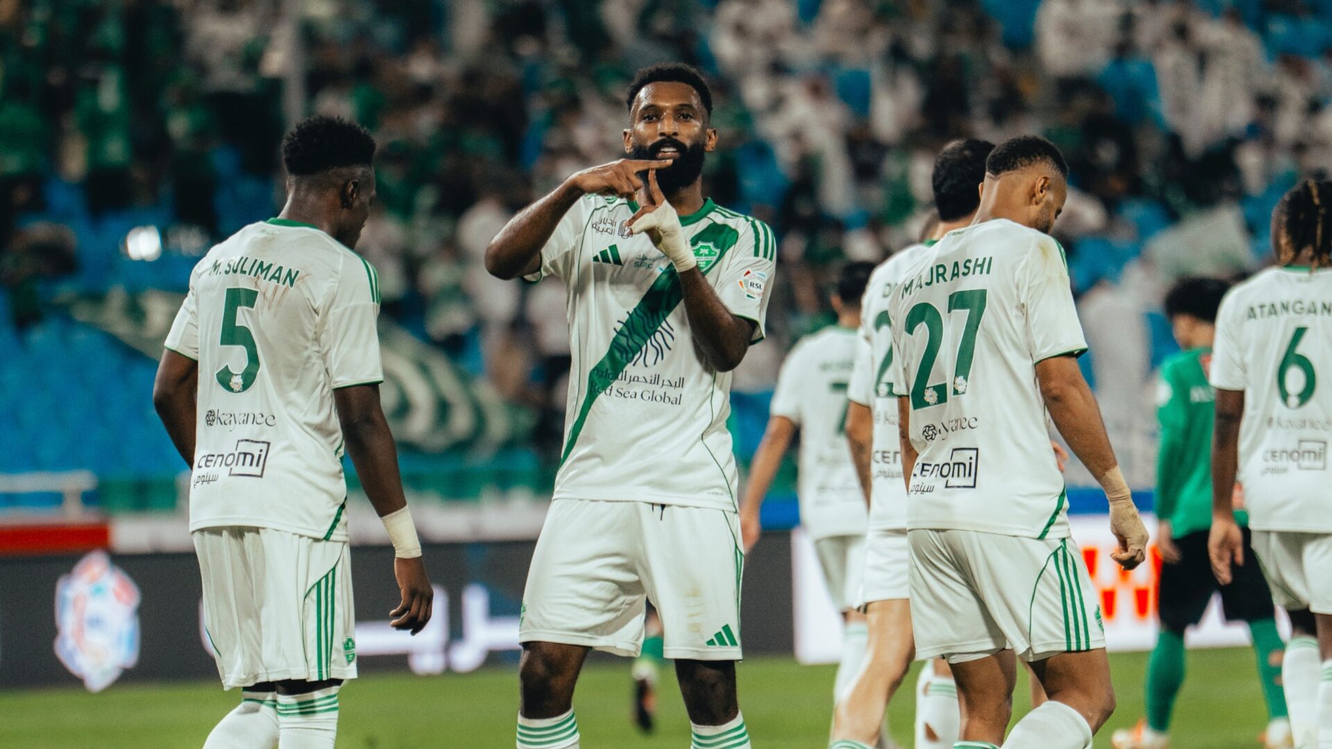 Al Ahli