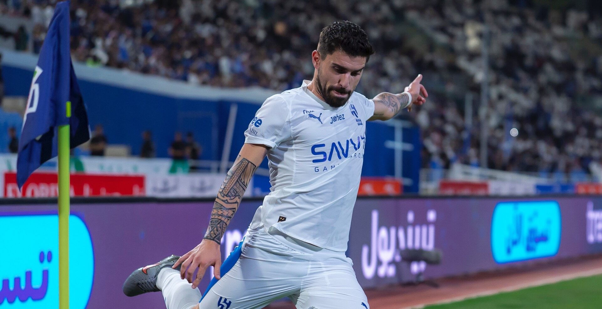 Rúben Neves Al Hilal Rúben Neves Al Hilal