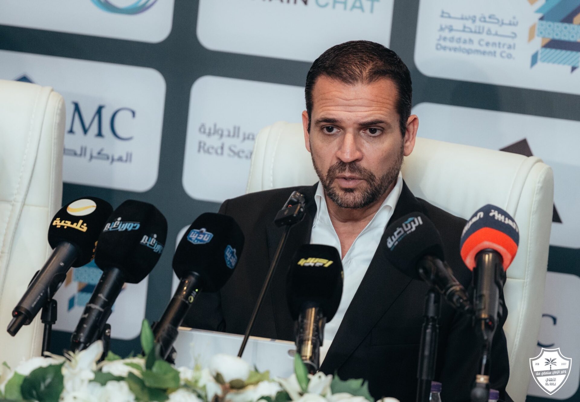 Rui Pedro Braz Al Ahli